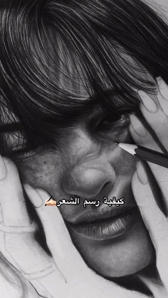 @ڤَــٰان هِبَة 🇩🇿