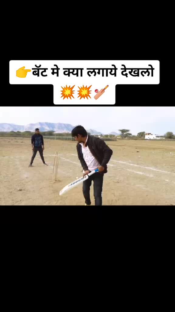 @Parmod 554patil