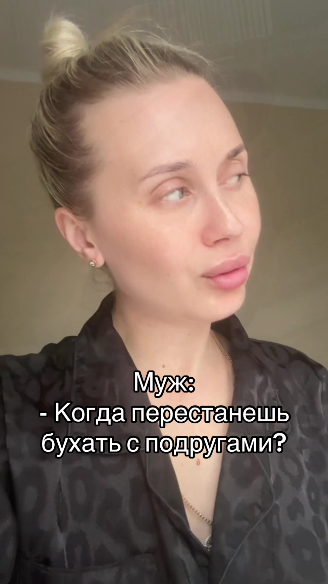 @Тихая 😎