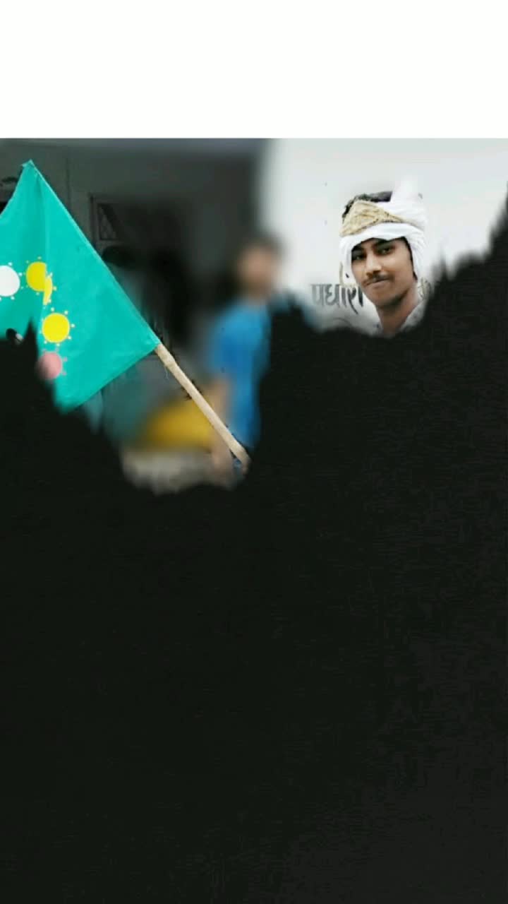 @monu Ahari