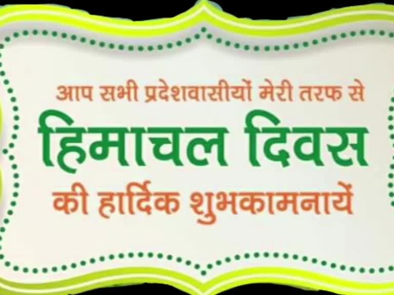 @Akshay Singh Nainta