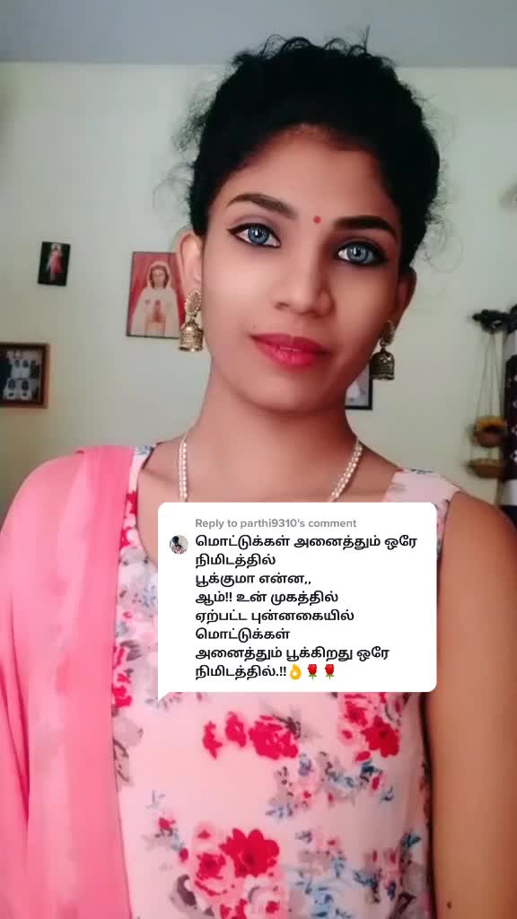 @๐Nivetha christy ๐