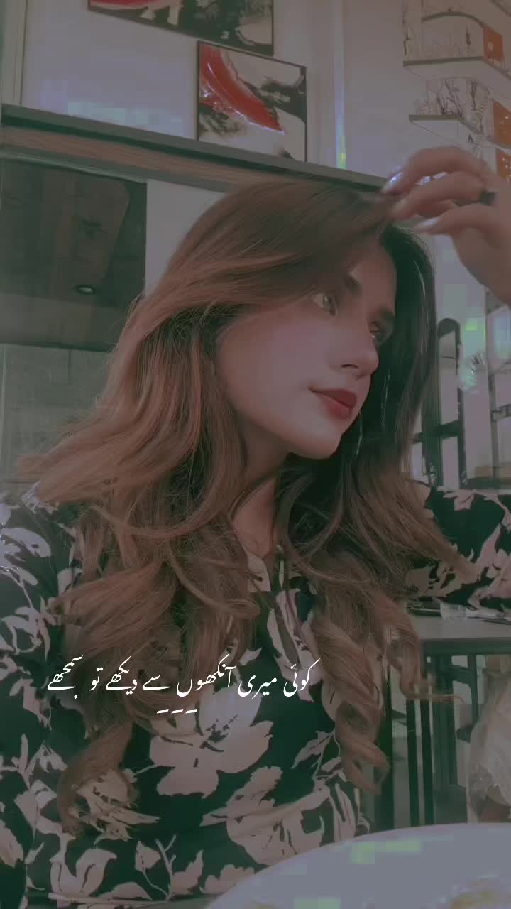 @Esha shah