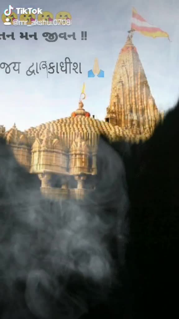 @😘Shitu💞નો કાનૂડો😍