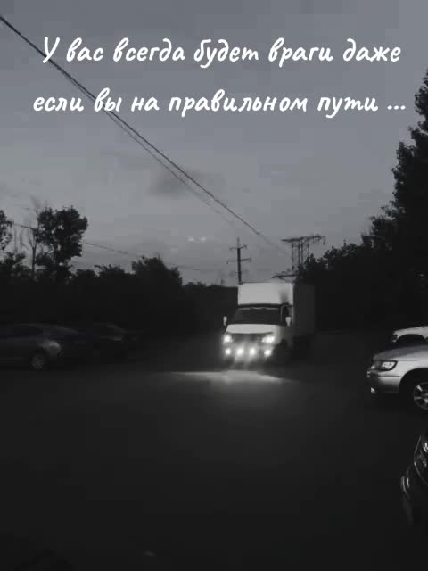 @miras 09