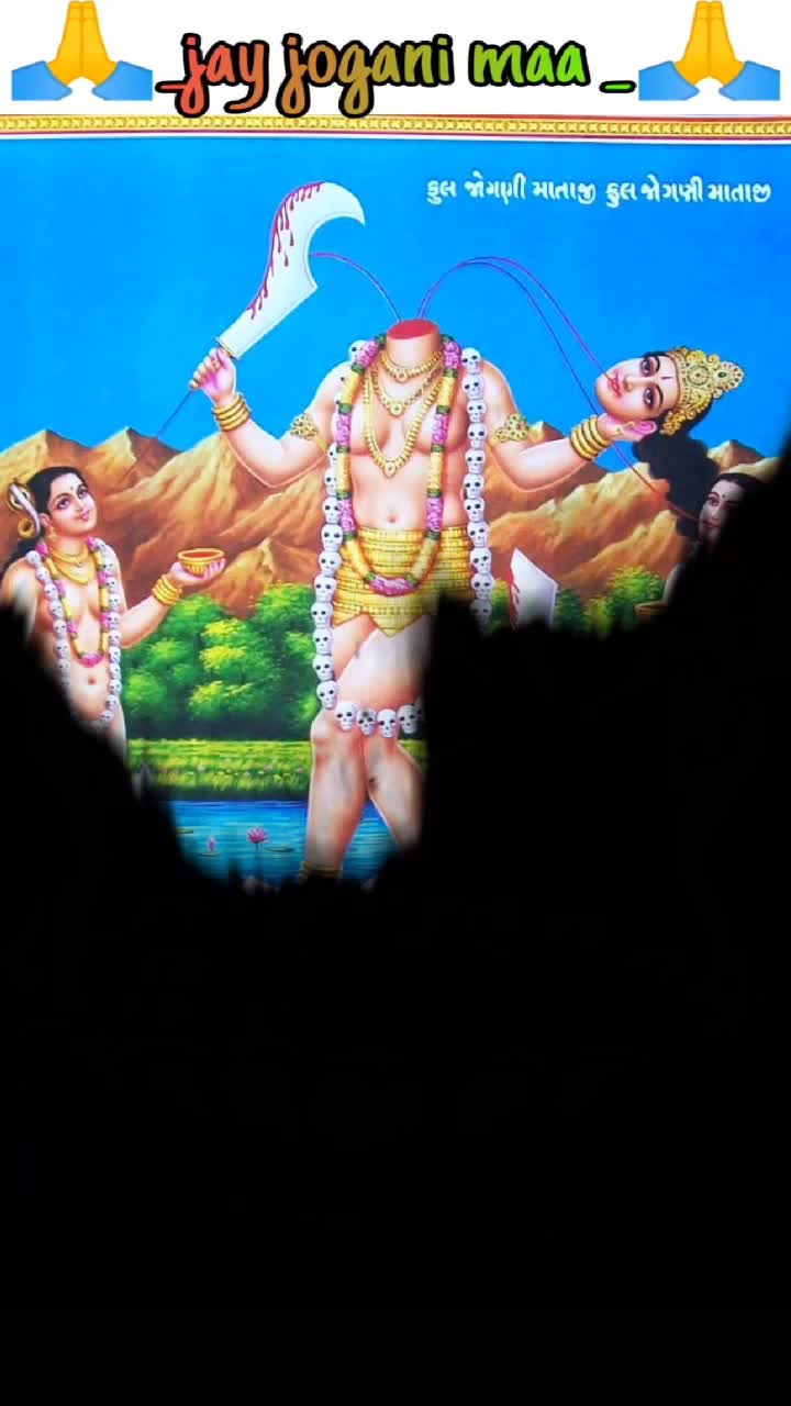@👑Bhavesh_palsana_5774👑