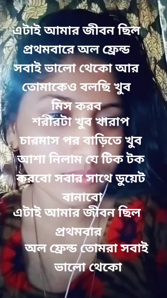 @🇮🇳 Hindustan01 🇮🇳