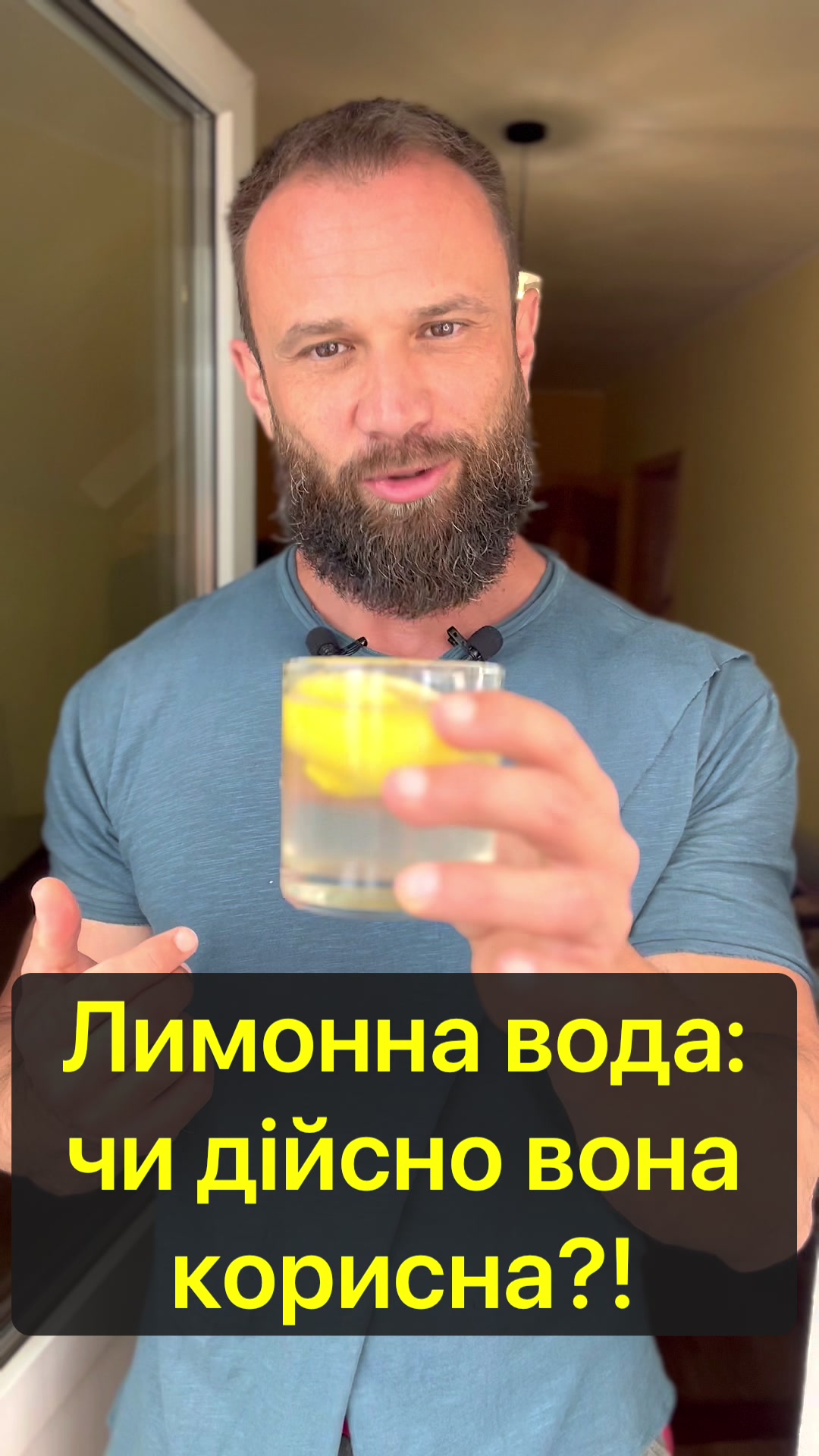 @Дмитро Глєбов
