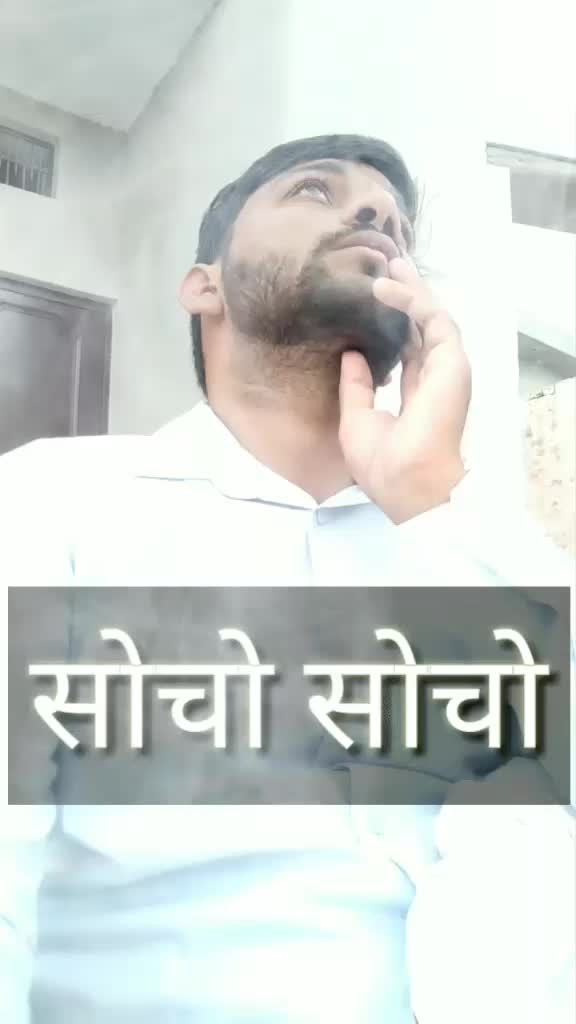 @SOHAN Nath