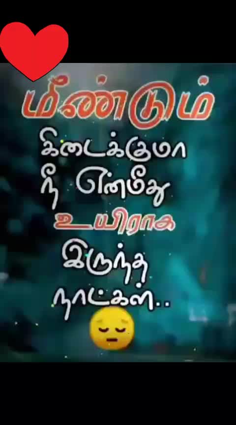 @selvi 💖