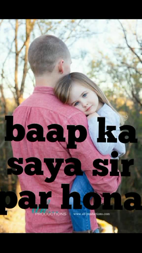 @Shabana Rahman