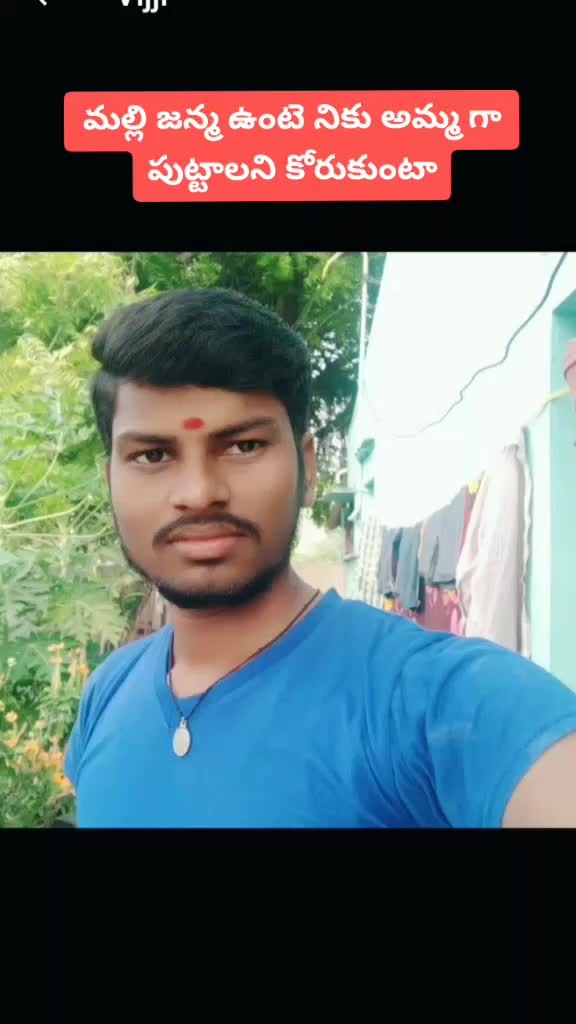 @deepu