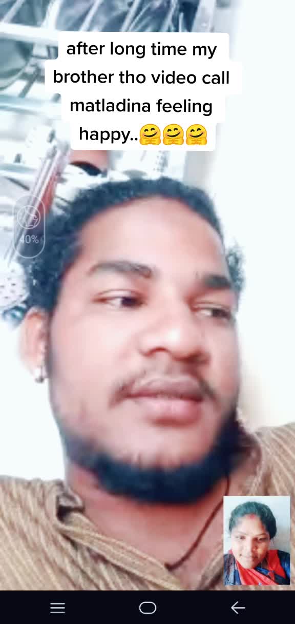 @yadav gaari ammaie