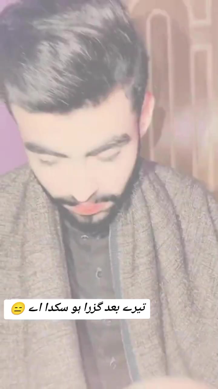 @Rabi Dhillon 💙