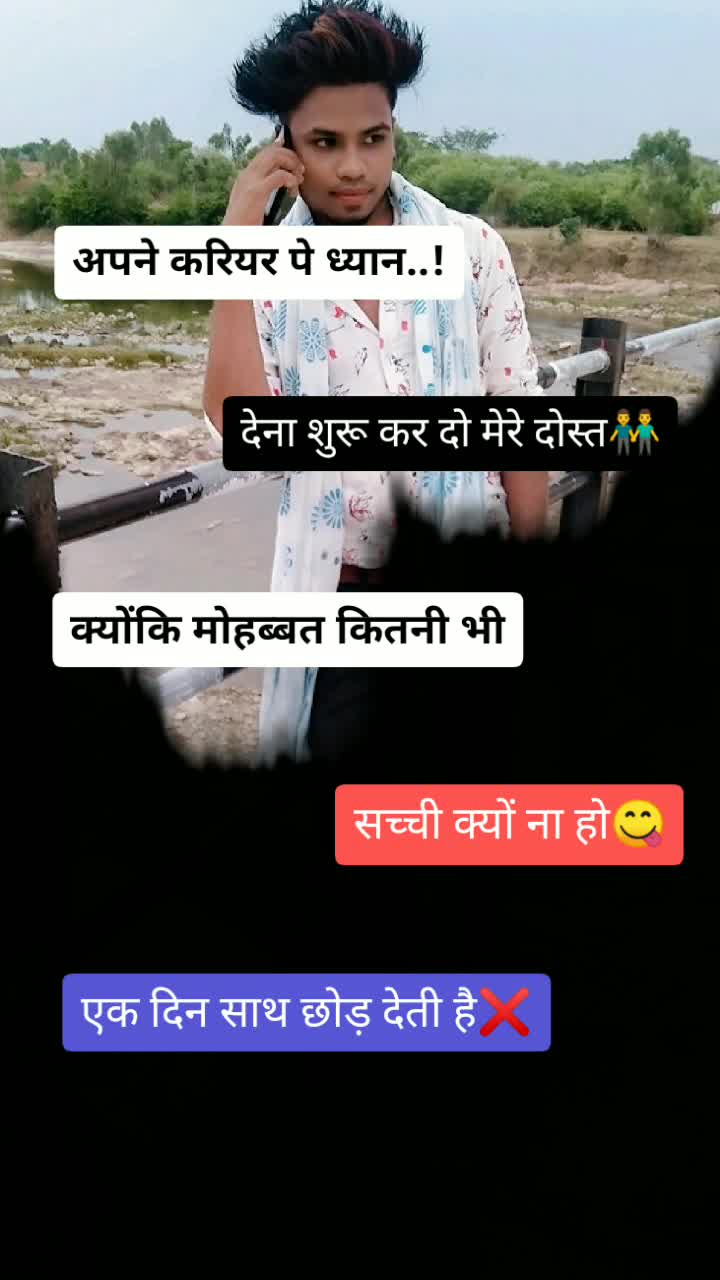 @user80925757305