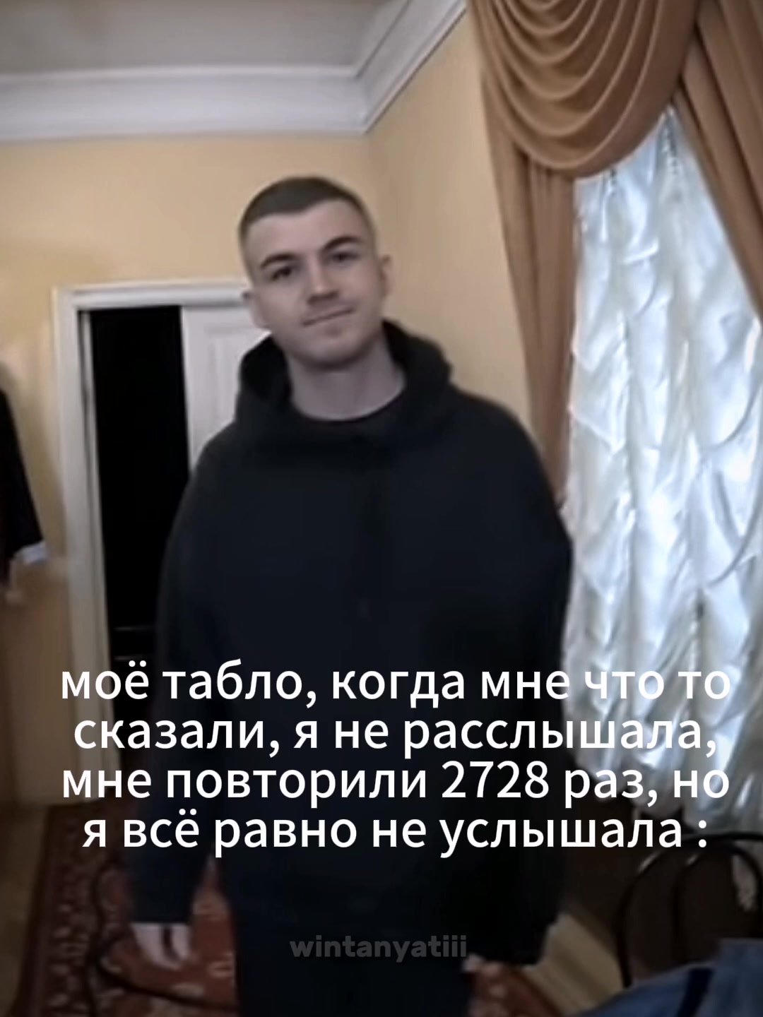 @таня💋