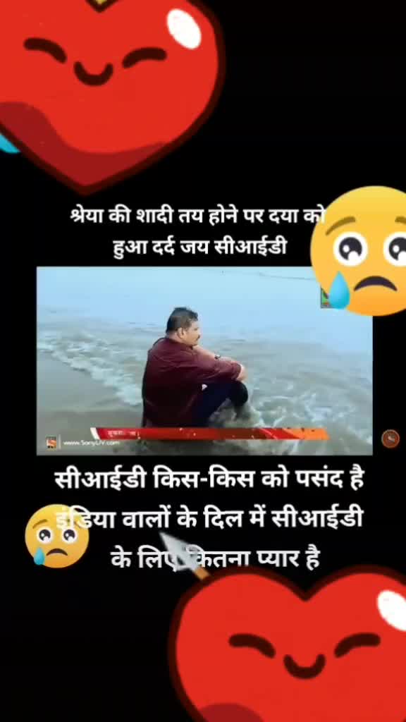 @🙏India CID king🌹