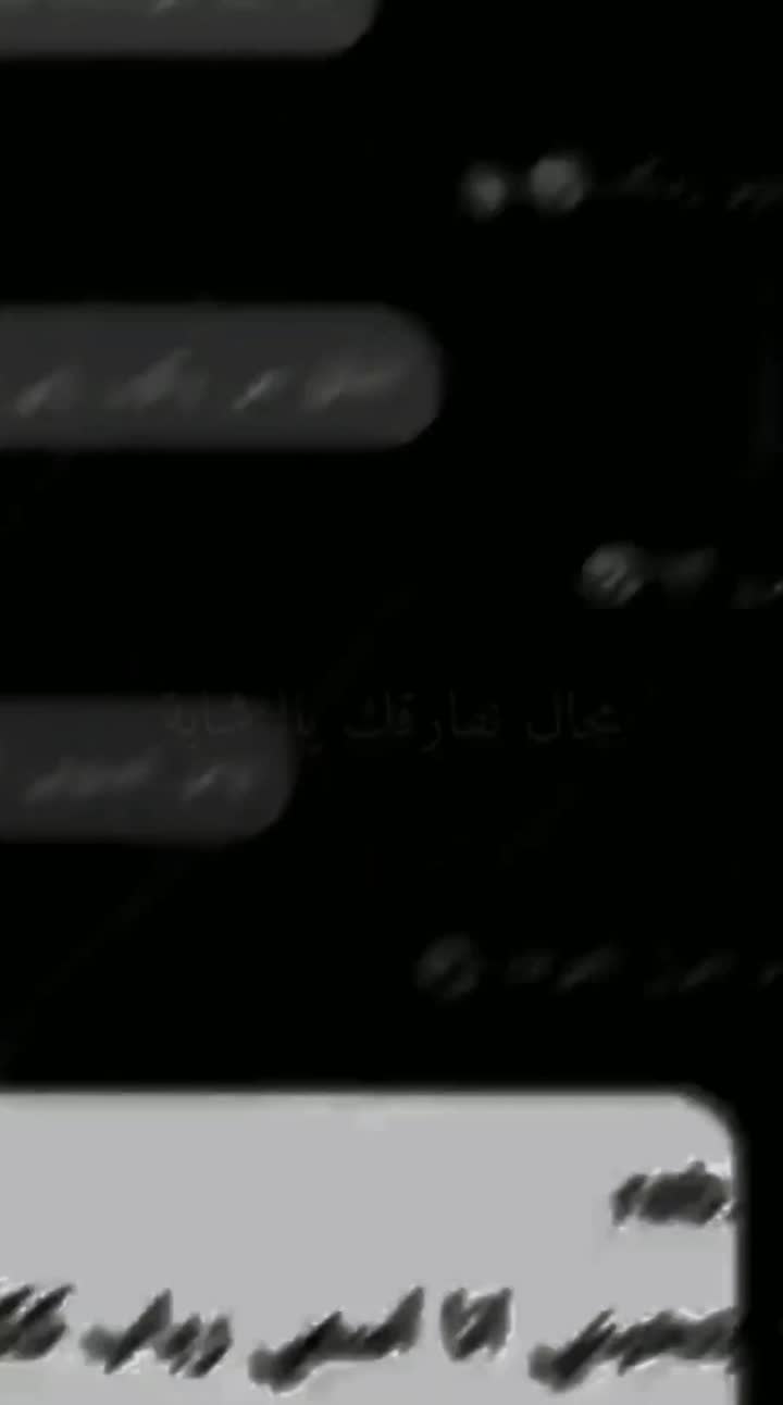 @🥷🏻🇹🇳🎵