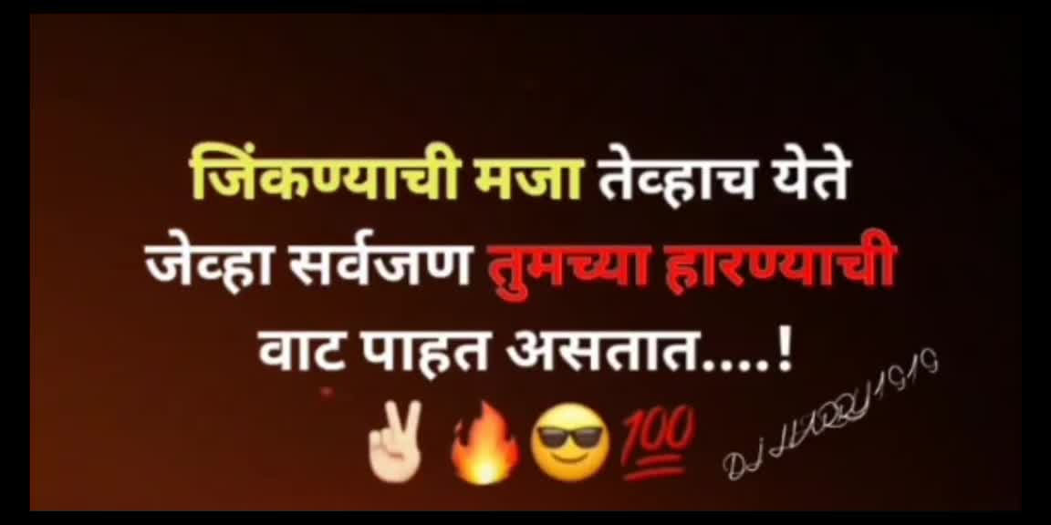 @Ramesh Gajre