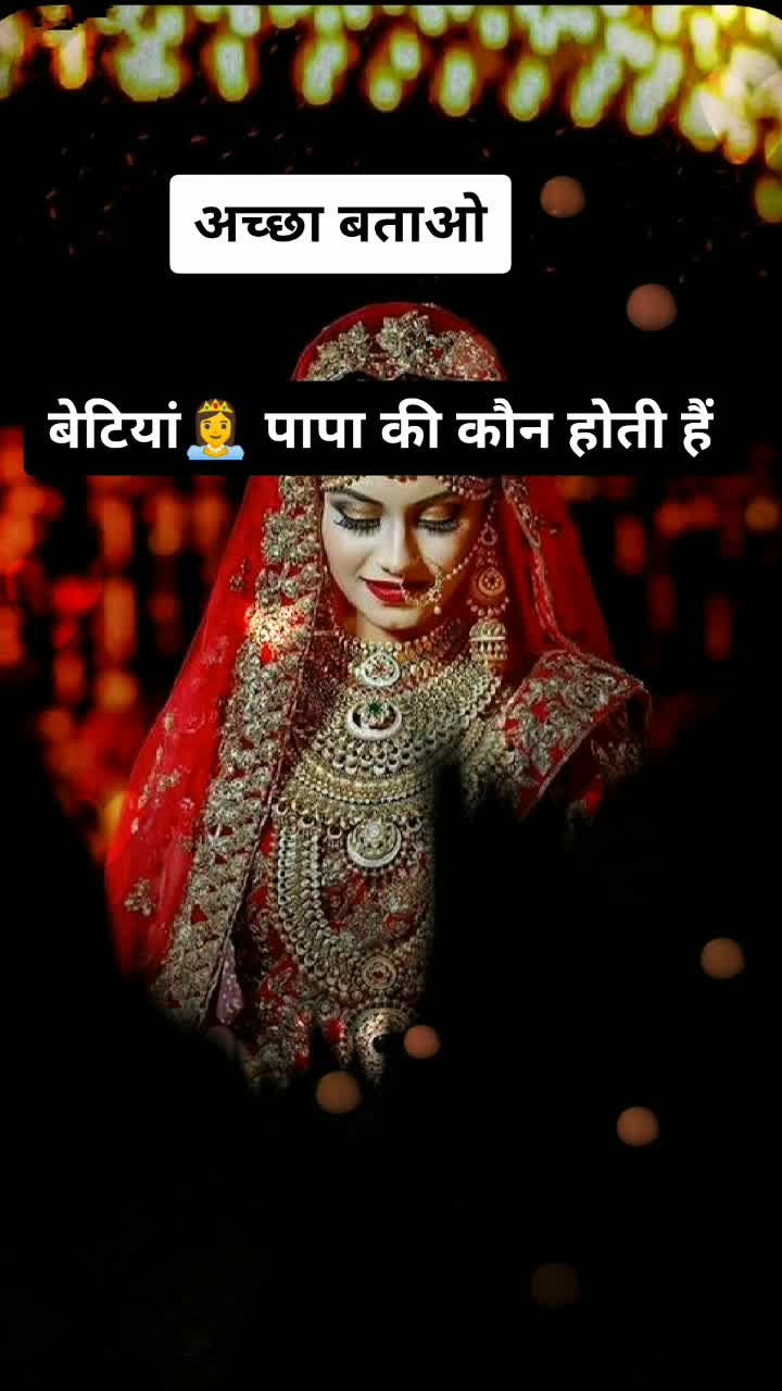 @Ragini yadav