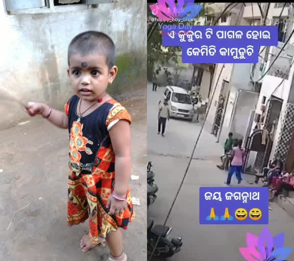 @Hemantkumar 07