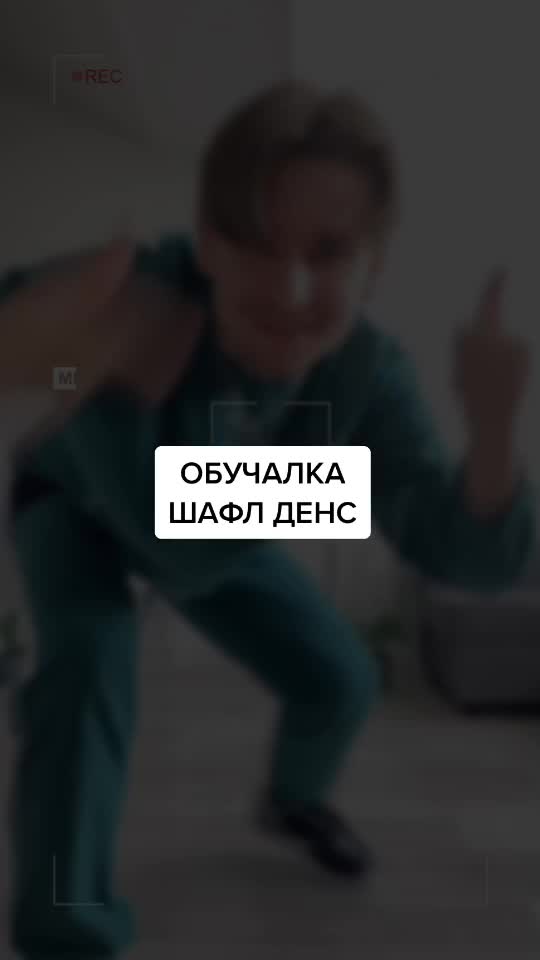 @svyatnaturalbeat