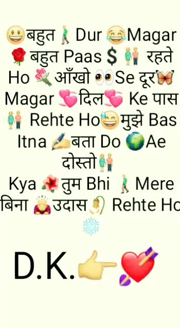 @##ROYAL ## BOY