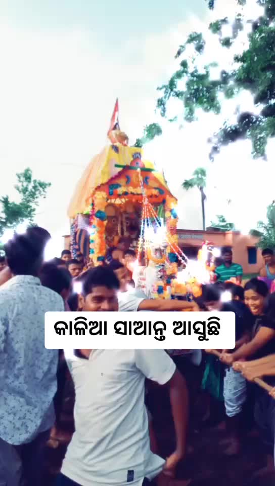@Satyaranjan Behera