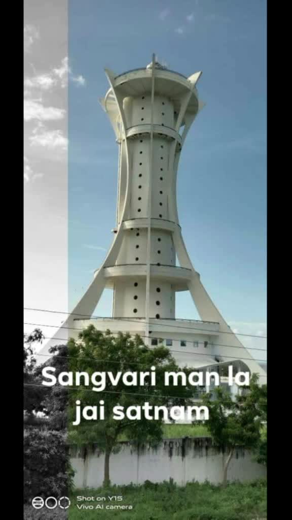 @Deepak Baghel
