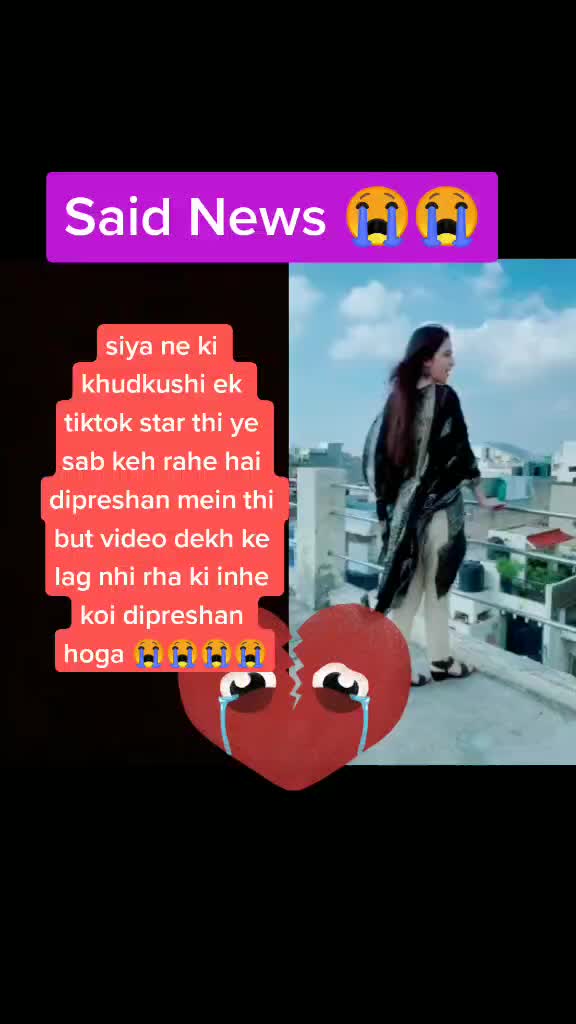 @Silpa Jain