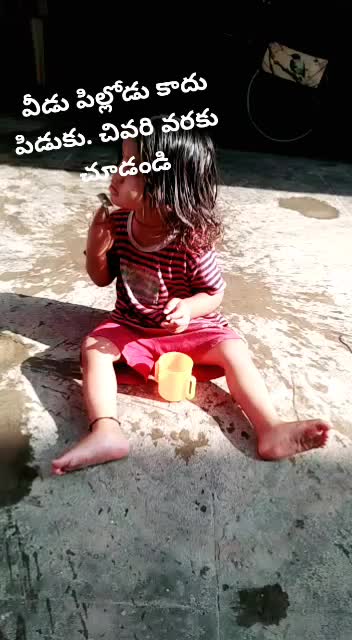 @nani nani