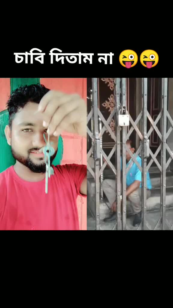 @Jakir Hussain Barbhu