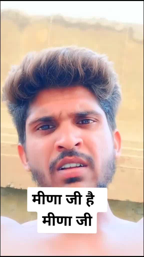 @mr.meena ji 🙏