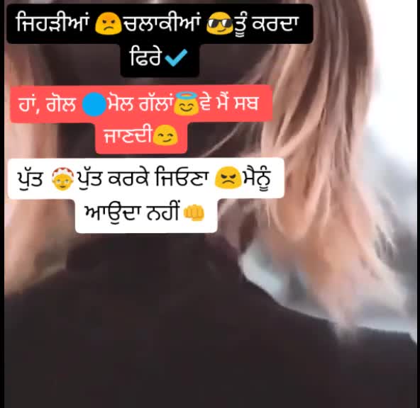 @Meet randhawa 👉pb09