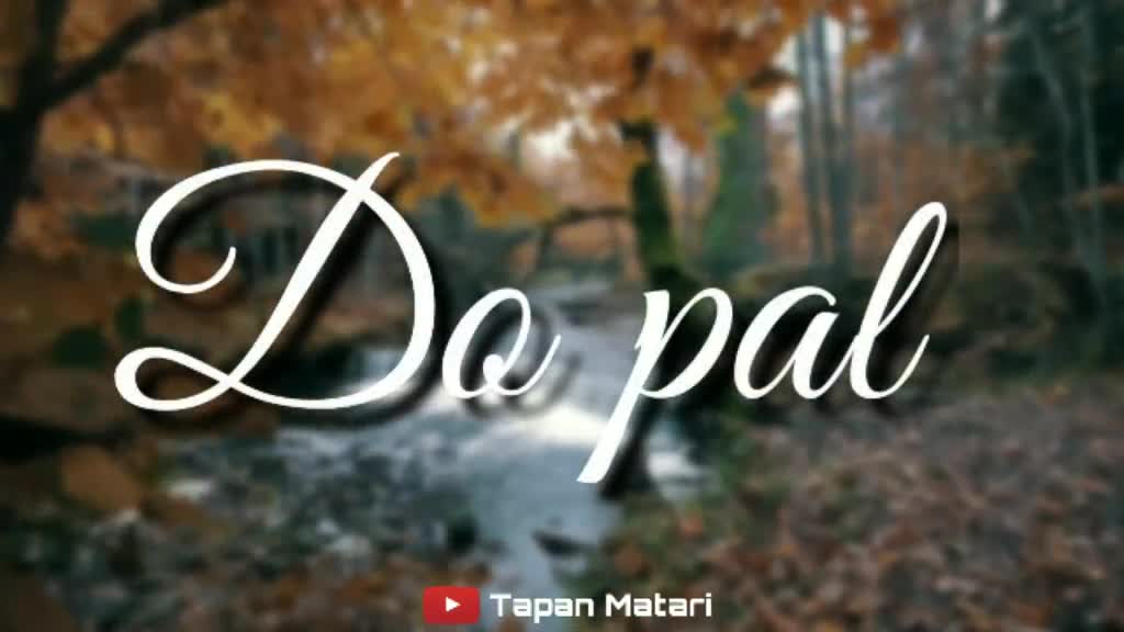 @Tapan Matari