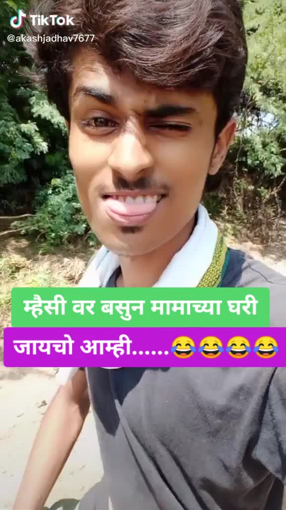 @Nitin Garde
