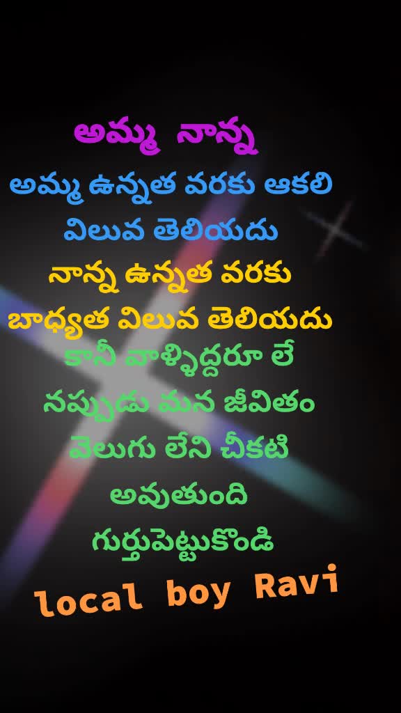 @💞_local_boy_Ravi_💞