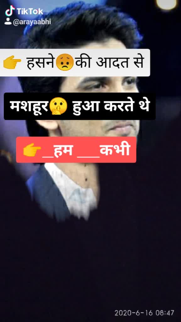 @abhishek@73