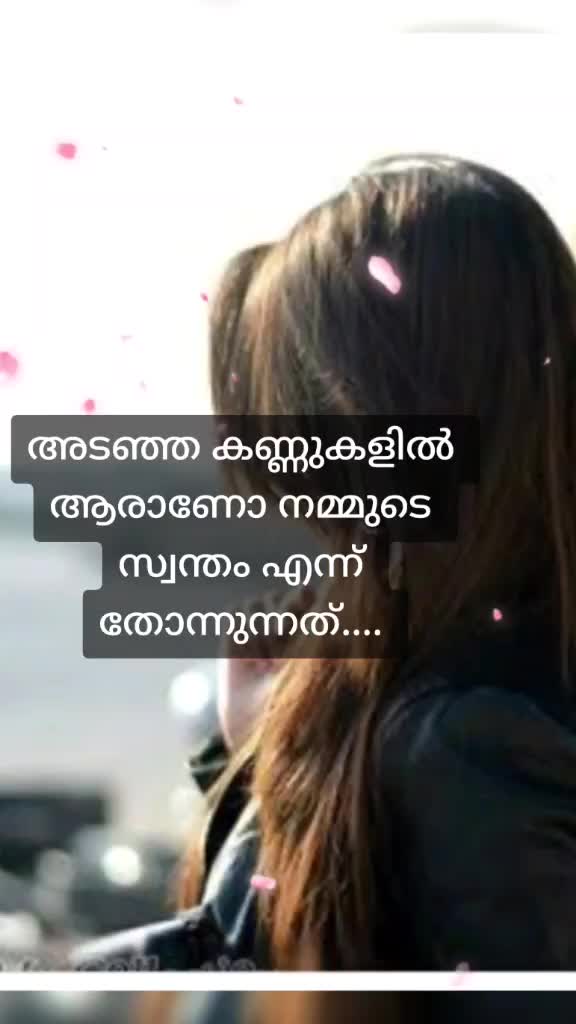 @ani❤️anu