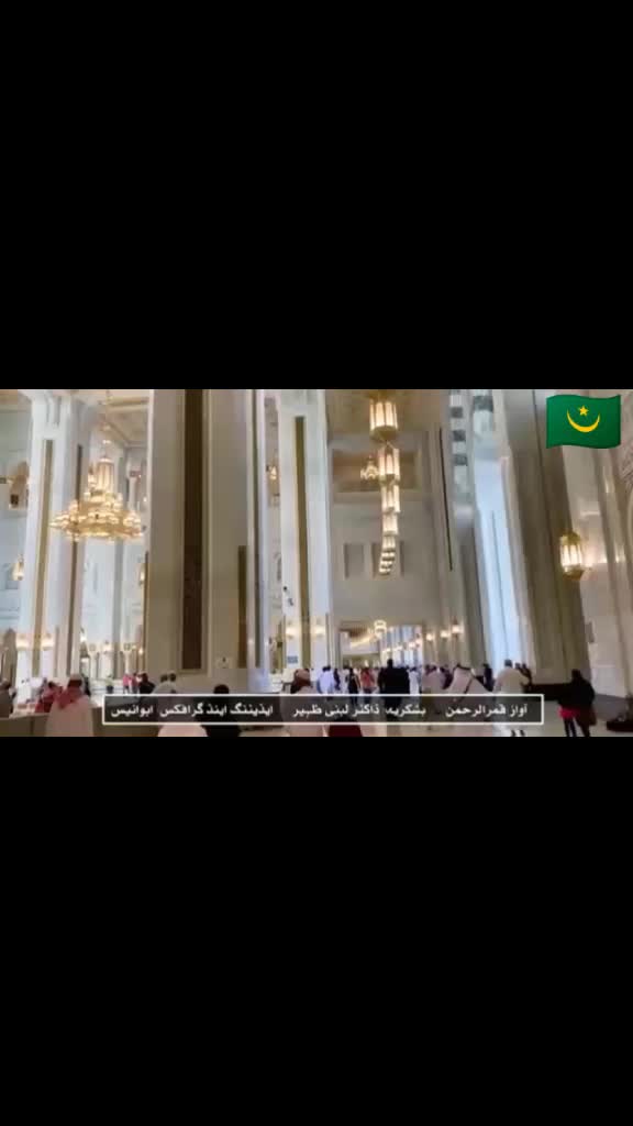 @zubair ahmad81