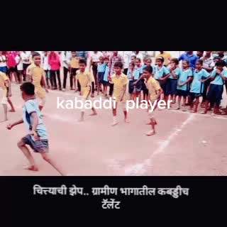 @hrushikesh