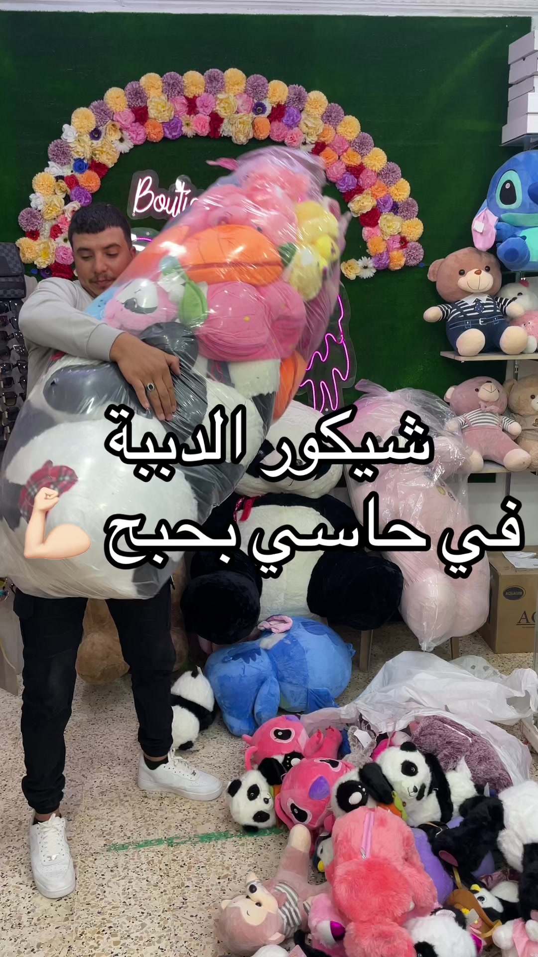@zaki