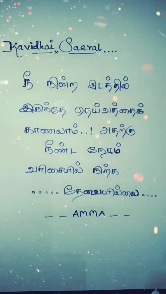 @Sakthi