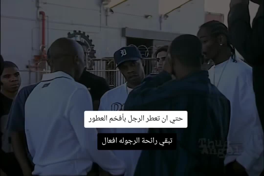 @توباك شاكور😎
