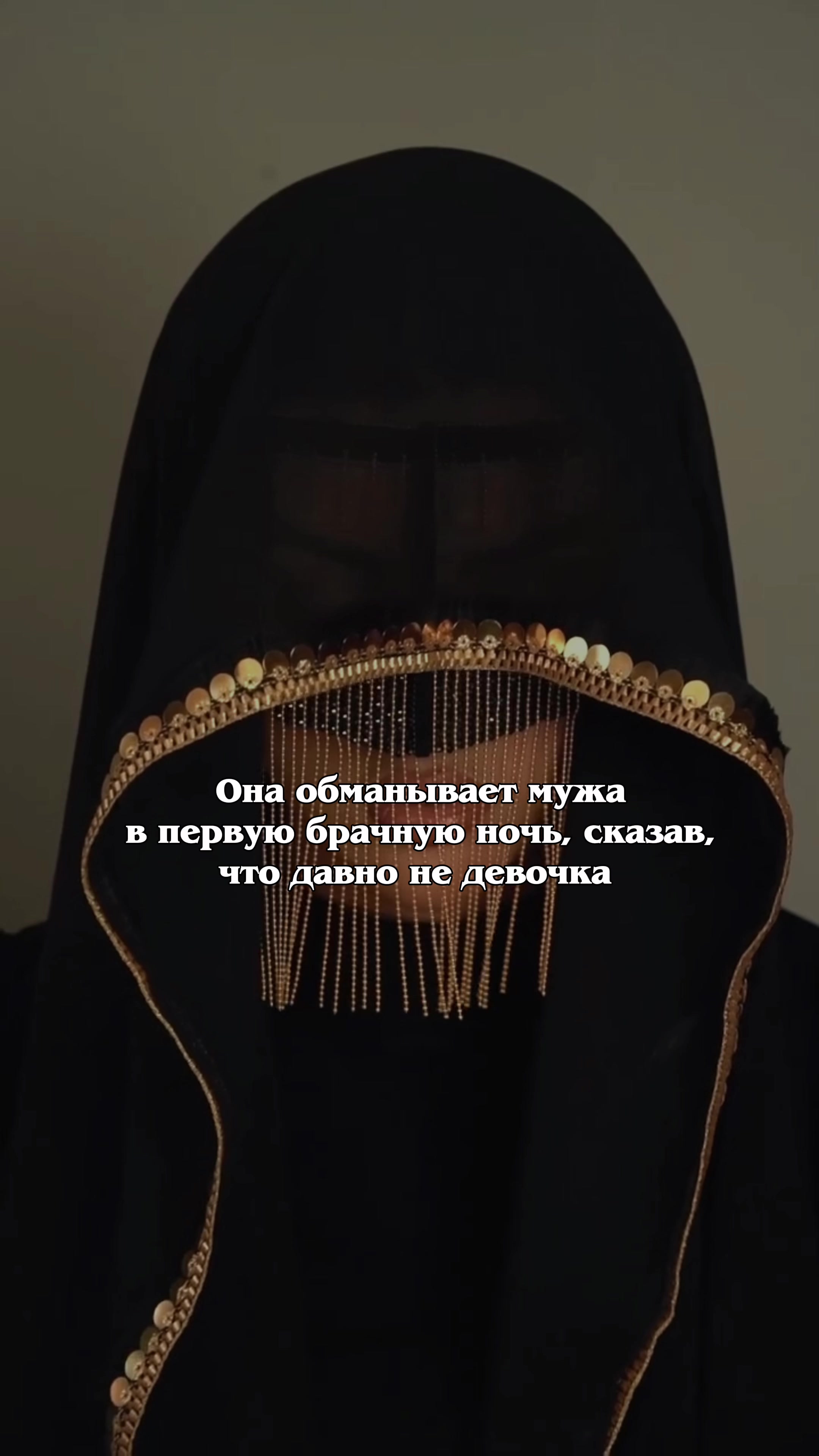 @тгк: с любовью, Сара Адам