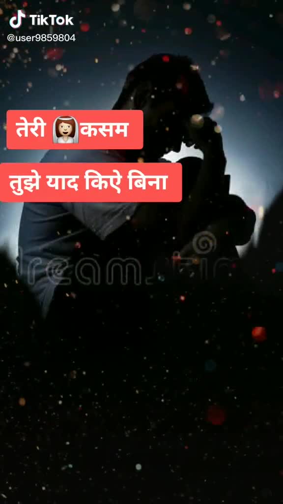 @Anshul Don