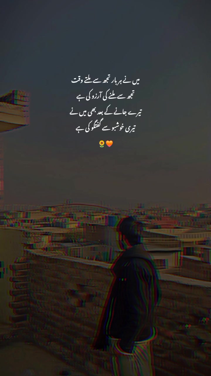 @𝙞 𝙁 𝙏 𝙞 𝙆 𝙃 𝘼 𝙍کشمیری?