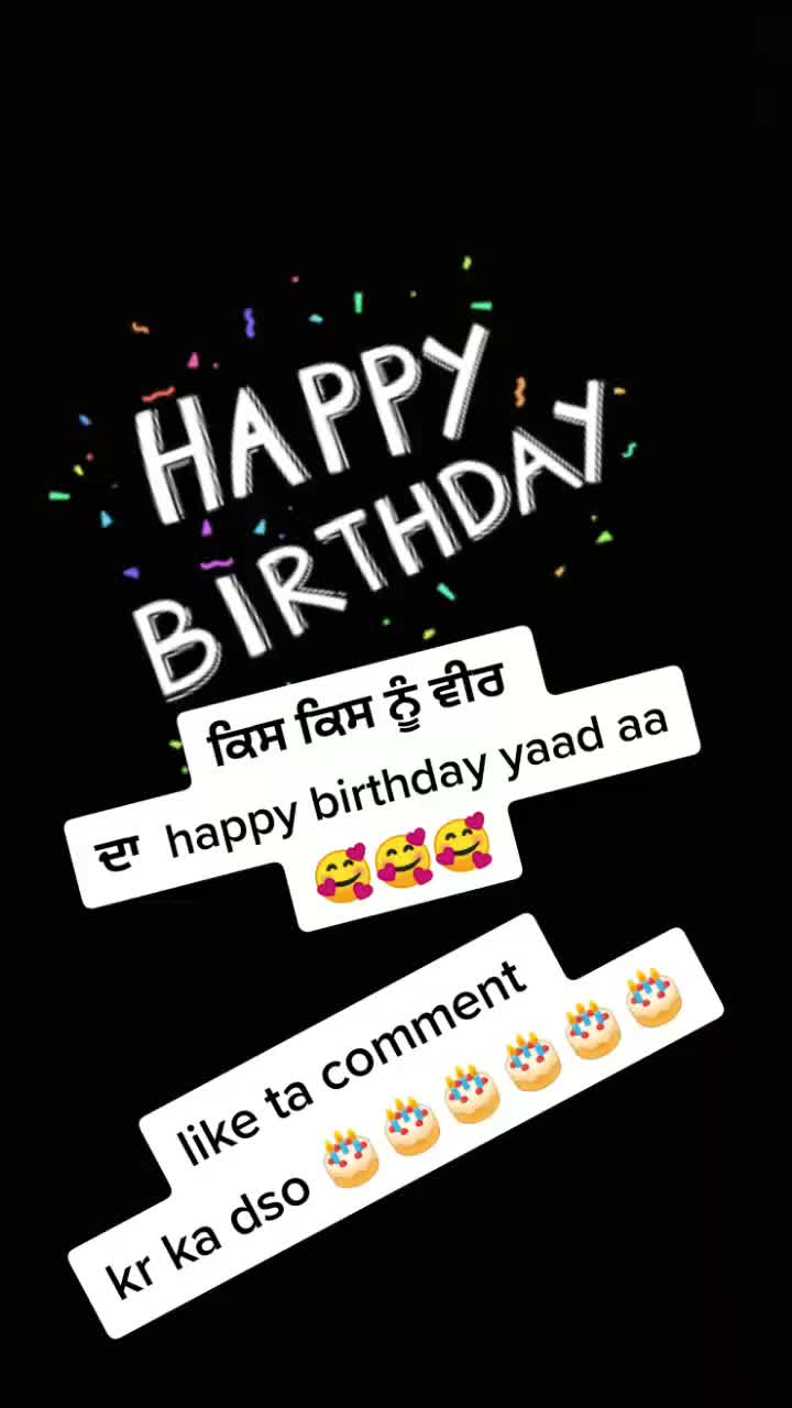 @SUKH BRAR