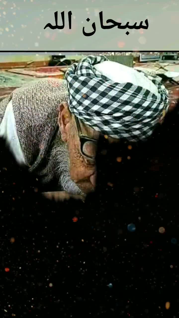@Shah Faisal
