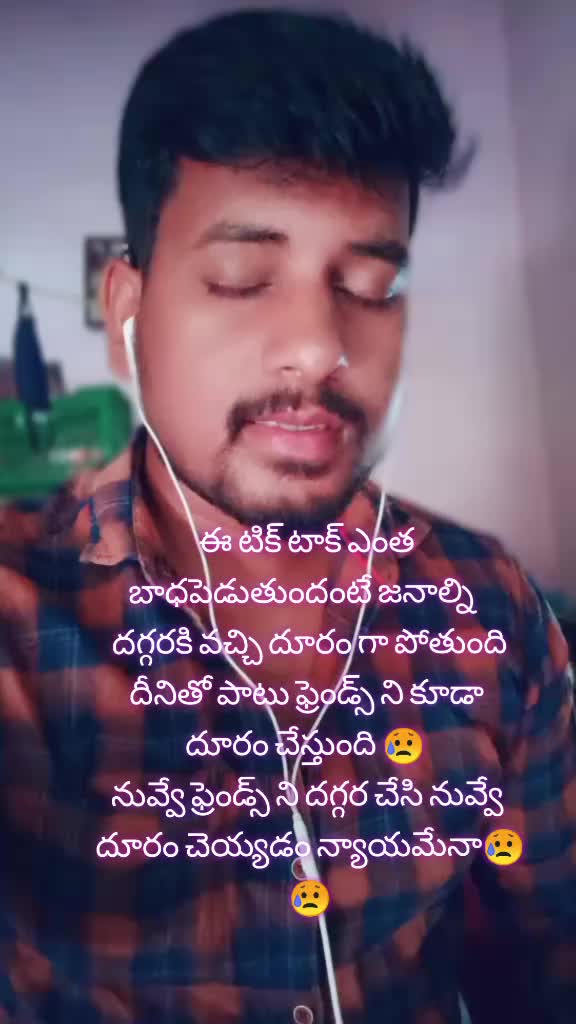@Kagitala Narendra Ku